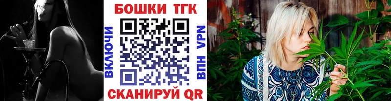 Где продают наркотики Светогорск APVP  MDMA  МАРИХУАНА  Кокаин  Меф  АМФ 