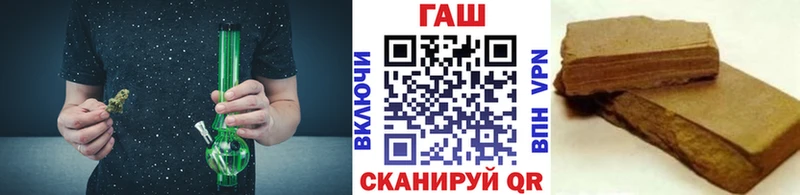 ссылка на мегу зеркало  Светогорск  ГАШИШ 40% ТГК 