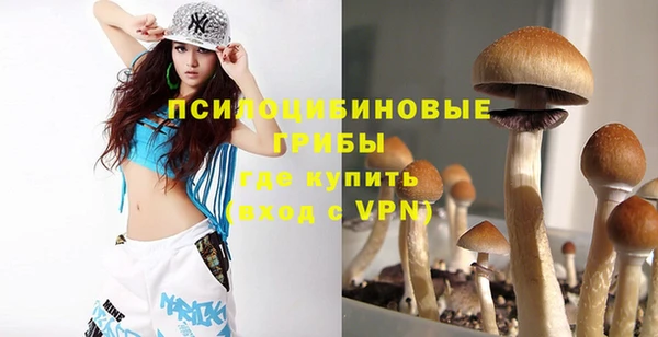 альфа пвп VHQ Приозерск