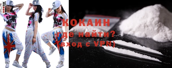 МДПВ Малоярославец