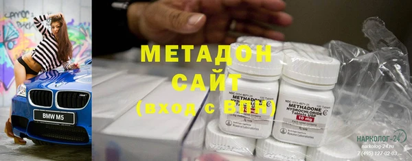 альфа пвп VHQ Приозерск