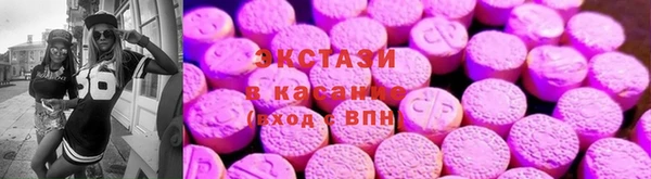 мяу мяу мука Пролетарск