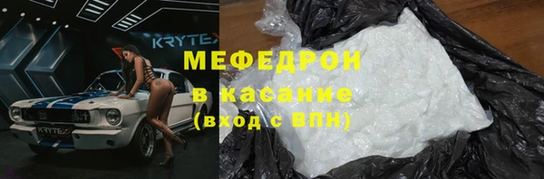 альфа пвп VHQ Приозерск