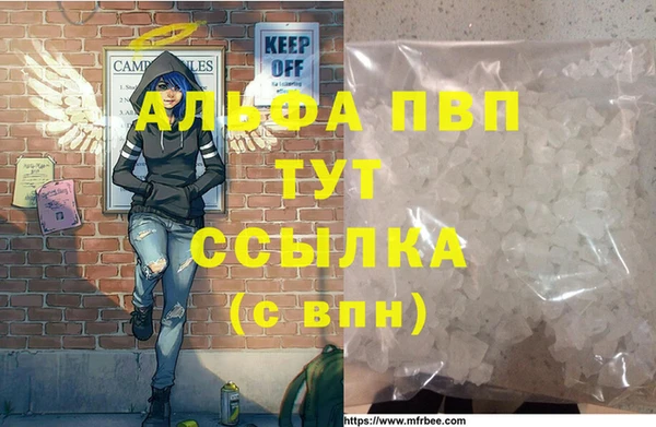 прущая мука Малоархангельск