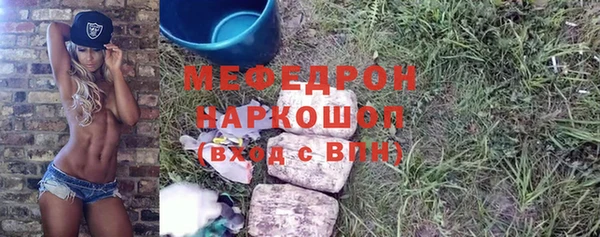 альфа пвп VHQ Приозерск