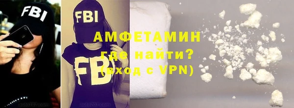 apvp Заволжск