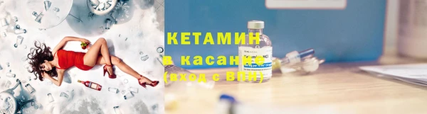 альфа пвп VHQ Приозерск