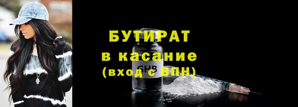 альфа пвп VHQ Приозерск
