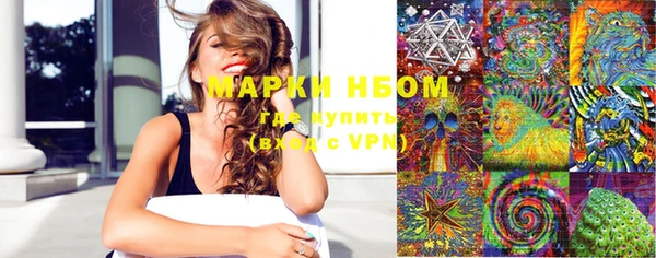 a pvp Мамадыш