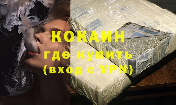 a pvp Мамадыш