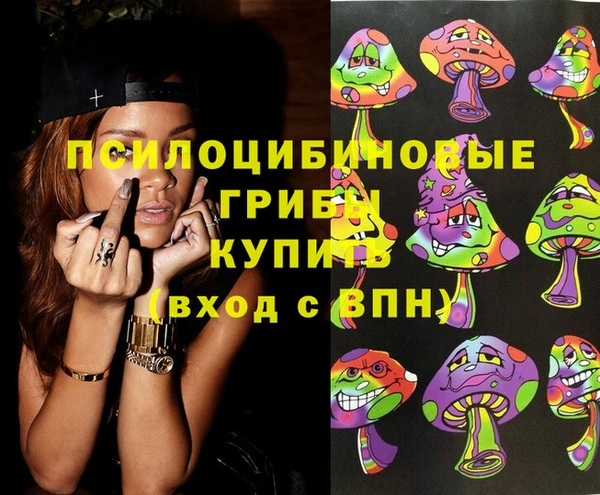 альфа пвп VHQ Приозерск