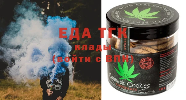 мяу мяу мука Пролетарск
