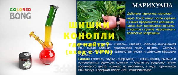 МДПВ Малоярославец