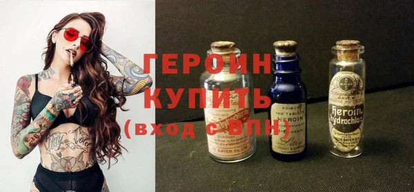 альфа пвп VHQ Приозерск