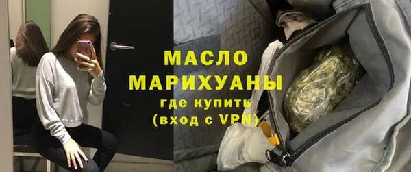 альфа пвп VHQ Приозерск