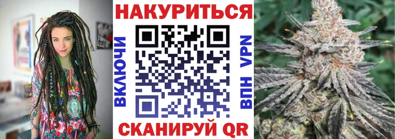 Конопля конопля  darknet Telegram  Светогорск 
